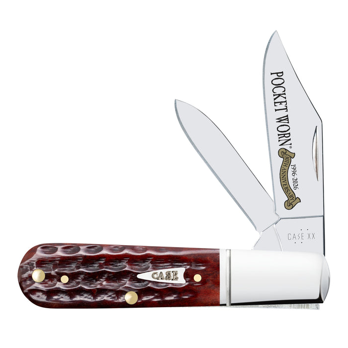 Case 55233 - Pocket Worn Mahogany Bone Corn Cob Jig Barlow (62009 1/2 SS) - Fluted