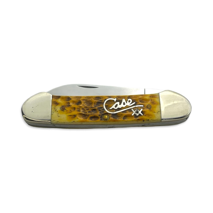 Vintage Case XX 2012 Silver Script Canoe (62131 SS)
